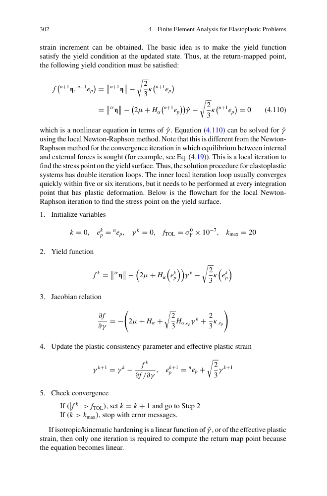 multiplicative