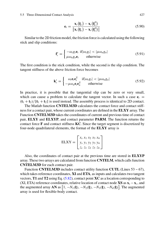 engineering examples